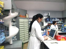 Puglia, farmacie anche nei piccoli centri