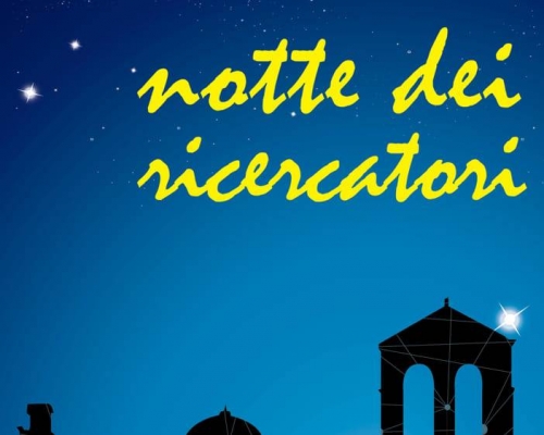 notte dei ricercatori