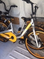 obike