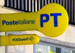 poste