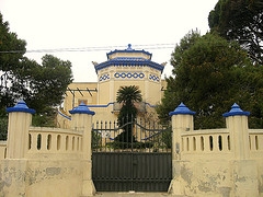 Santa Maria di Leuca: Ville in Festa 2008